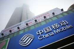 （2分钟科普下）阿勒泰地区工厂咨询热线_哔哩哔哩-2
